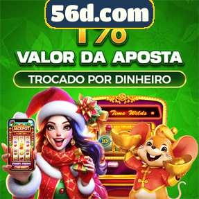 56d.com Rebate