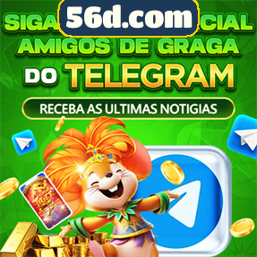 56d.com Fundo de Resgate de Perdas Semanais