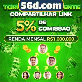 56d.com Mina Misteriosa